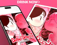 Doppel Debussy – Drink Now